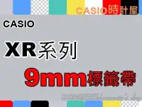 在飛比找Yahoo!奇摩拍賣優惠-CASIO時計屋 KL-170PLUS 卡西歐標籤色帶 XR