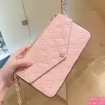 【二手】LV 路易威登 FÉLICIE POCHETTE 玫瑰粉紅 三合一 鏈條包 單肩包 斜挎包 M67856