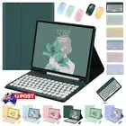 For iPad A16 11th Generation 2025 Wireless Keyboard Mouse Case Flip Stand Cover