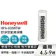 美國Honeywell 舒淨空氣清淨機 HPA-030WTW (適用坪數4.5-9坪) 循環扇 清淨 二合一