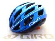 Giro Helios Spherical MIPS Blue Ano Large