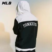 在飛比找蝦皮商城優惠-MLB 連帽防風外套 Varsity系列 紐約洋基隊 (3A