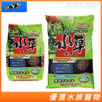 在飛比找蝦皮購物優惠-日本GEX五味 水草活性底床 2kg/8kg 粗顆粒 水草育