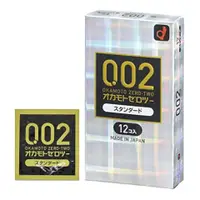 在飛比找比比昂日本好物商城優惠-岡本 OKAMOTO 0.02 Zero Two 白金超薄保