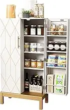 HOLTICO 45'' Kitchen Pantry Cabinet,Storage Cabinet with Doors and Adjustable Shelves,Food Pantry for Kitchen,Dining Room,Living Room and Garage,Gold Lines and Legs,White