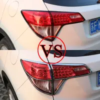 在飛比找蝦皮購物優惠-HONDA 本田 Vezel HRV HR-V 汽車尾燈裝飾