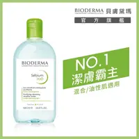 在飛比找屈臣氏網路商店優惠-BIODERMA 貝膚黛瑪平衡控油潔膚液500ml