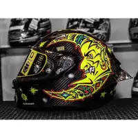 在飛比找蝦皮購物優惠-朝暮里  預訂 AGV Pista GP R 20週年紀念限