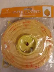 Yellow Garden Paper Lantern Battery Operated -2 AAA Batteries Not included- NEW