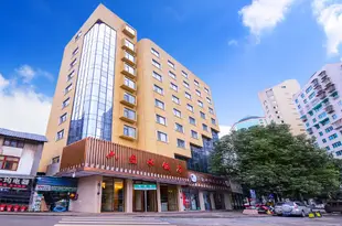 貴陽六盤水飯店Liupanshui Hotel