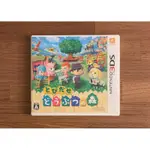 3DS 動物之森 動物森友會 走出戶外 正版遊戲片 原版卡帶 日版 日規 任天堂 中古片 二手片 N3DS