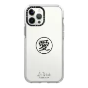 iPhone 12 Pro Max Impact Case 愛