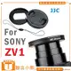 【聯合小熊】JJC for SONY ZV1 ZV-1 ZV-1 II 濾鏡 轉接環 (同RX100VII) +52mm 鏡頭蓋 +防掉繩
