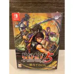 ［全新未拆］SWITCH遊戲《戰國無雙5》典藏版「一騎當千紀念BOX」（中文版）