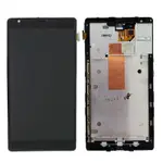 對於 MICROSOFT NOKIA LUMIA 1520 RM-937 LCD 顯示屏觸摸屏數字化儀面板更換帶框架