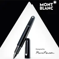 在飛比找蝦皮購物優惠-MONTBLANC 萬寶龍 M 系列鋼珠筆