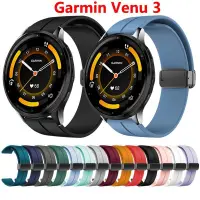 在飛比找蝦皮購物優惠-garmin venu 3/2適用錶帶 佳明garmin v