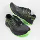 (EZ) Asics 亞瑟士 GEL-SONOMA 7 GTX 男 防水越野登山跑鞋 1011B593-004