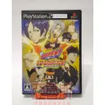 【亞魯斯】PS2 日版 家庭教師 HITMAN REBORN！夢幻超絕對戰 / 中古商品(看圖看說明)