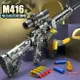 M416軟彈槍電動連發拋殼可發射下供男孩對戰玩具槍沖鋒槍戶外模型