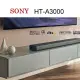 鈞釩音響 ~SONY公司貨 HT-A3000單件式環繞家庭劇院3.1聲道250W