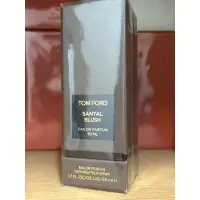 在飛比找蝦皮購物優惠-Tom Ford 嫣紅檀香 忘憂聖檀 Santal Blus