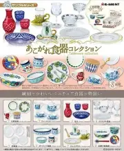 Re-ment Petit Sample Series Tableware Collection Complete Set BOX of 8 Packs New