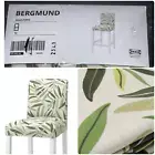 IKEA BERGMUND Bar Stool w/Backrest SLIP COVER Leaves Green White 604.862.49
