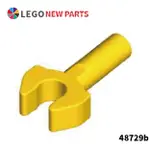 【COOLPON】正版樂高 LEGO 老虎鉗 BAR 1L 48729B 3484 41005 6439051 黃色