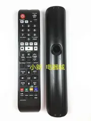 New Remote Control AH59-02405A for Samsung Home Theater System HTE6750WXY HTE4500 HTE4530 HTE5530 HTE5550W HTE6750W HTE4500XY