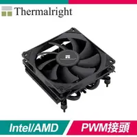 在飛比找PChome24h購物優惠-Thermalright 利民 AXP90-X36 BLAC