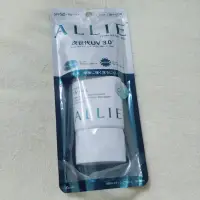 在飛比找蝦皮購物優惠-Allie UV高效防曬水凝乳N  3.0  90g