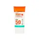 Beauty Buffet Invisible 防曬霜 SPF 50 PA++++ 50g