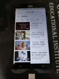 在飛比找Yahoo!奇摩拍賣優惠-華碩4G手機ASUS ZenFone Go TV  X013