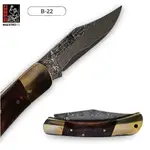 MAESTRO WU DAMASCUS BOMBSHELL FOLDING KNIFE B-22 龍紋黃銅紅影木折疊刀