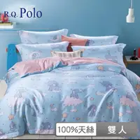 在飛比找momo購物網優惠-【R.Q.POLO】40支100%天絲五件式兩用被床罩組-雲