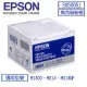 [麻吉熊]現貨含稅免運+刷卡0利率 EPSON C13S050651 原廠黑色高容量碳粉匣 列印張數:約2,200張適用機型：M1400 / MX14 / MX14NF