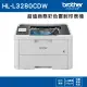 Brother HL-L3280CDW 超值商務彩色雷射印表機