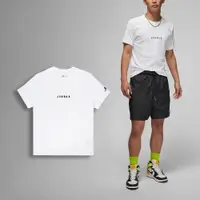 在飛比找PChome24h購物優惠-Nike 耐吉 短袖 Jordan Air Tee 男款 白