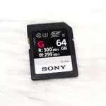 【低售】SONY SF-G64 SD SDXC 64GB UHS-II 高速記憶卡