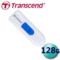 在飛比找Yahoo奇摩購物中心優惠-Transcend 創見 128G JetFlash 790