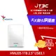 【最高9%回饋+299免運】ADATA 威剛 HV620S 1T 1TB(白) 2.5吋行動硬碟★(7-11滿299免運)