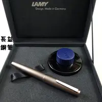 在飛比找蝦皮購物優惠-Lamy 2000系列 霧銀 50週年紀念 不鏽鋼 14k金