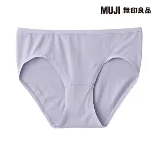 【MUJI 無印良品】女柔滑低腰短版內褲(共8色)