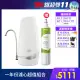 【3M】S003-CG DIY可生飲桌上型淨水器-鵝頸款(共含濾心2入超值組)