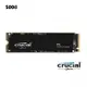 【最高現折268】Micron 美光 Crucial P3 500G Gen3 M.2 SSD 固態硬碟