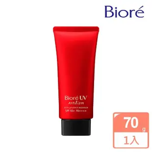 【Biore 蜜妮】A極效防曬精華(70g)