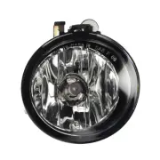 NEW LEFT FOG LIGHT FOR BMW X1 2016-2018 63-17-7-238-787 63177238787 BM2592141 (for: BMW)