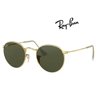 【原廠公司貨】Ray Ban 雷朋 經典圓框太陽眼鏡 RB3447 001 50mm適合小臉 金框G15抗UV墨綠鏡片