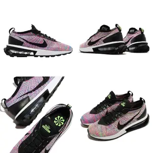 Nike 休閒鞋 Wmns Air Max Flyknit Racer 任選 氣墊 針織鞋面 女鞋 【ACS】